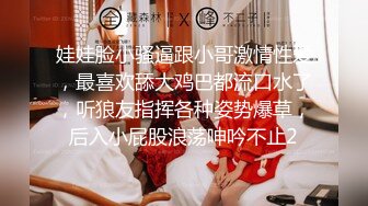 麻豆传媒映&皇家华人联合出品之含羞口罩学生妹 下面瘙痒难耐强上家教老师