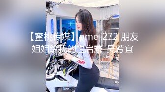 【黑客破解监控】偷拍来美容美体中心整形，阴部护理，BB脱毛等难得一见的私密满足你的好奇心 (7)