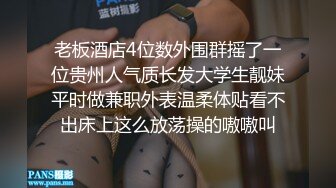 火爆网红玩偶姐姐『HongKongDoll』《假日瑜伽》