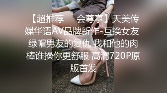 火车上刚认识的超级靓妹 趁晚上都睡觉了、示意她到洗手间去约炮