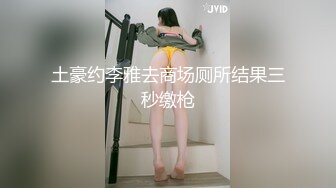 (中文字幕) [NSPS-991] あなたの嫌うあの人と 町の権力者に抱かれた私の妻 向井藍