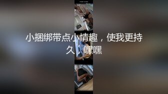 (二集) 变态筋肉性奴秘密派对