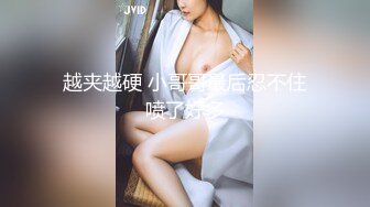 精东影业 jdbc 020 变态经理催眠女秘书 湘湘