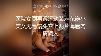 抖音 大波波轻熟女 · 最美阳光 ·  大肥逼大肥逼，奶子又大流出！