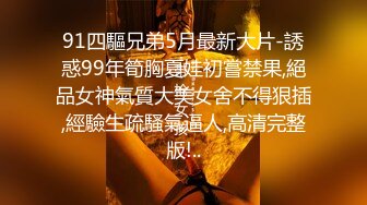 【抄底大神电梯恶魔之手】疯狂偷拍各种小姐姐裙底 邪恶手指开启 直接用手掀裙子抄底 既紧张又刺激 (42)