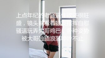 91sison素人约啪系列第2季：手机搭讪附近妹纸