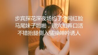 最新偷窥眼镜小美眉嘘嘘