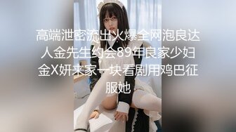 高颜值的巨乳妹子，嘴可以吃到自己胸，人间胸器抖奶舞，转盘抖奶特写粉穴，清晰可见粉嫩肉芽