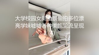 漂亮被爆菊花 哥哥很喜欢我的小菊花 被无套输出 真的很爽 逼逼被振动棒喷了好多水水