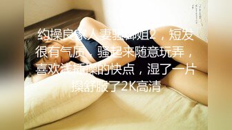 网吧上网坐对面戴帽子那姑娘不错，正好守着她上厕所，没想到尿量这么大，哗哗的洪水似的  水多啊！-1