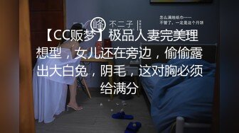 韵味大奶少妇上位啪啪  稳住稳住 别射 女人的逼是不是比平时打飞机舒服多了 我要加速了 儿子 射给妈妈 处男必须内射