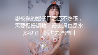 极品肌肉体育老师与他的足球体育生