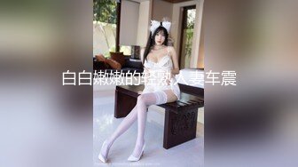 臻品360 情调豪华圆床猥琐领导开房搞情人女下属姐姐一脸不情愿的样子