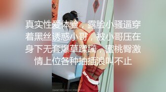 家庭女教师第一弹还是很想好好再拍一部有一定投资额度的好的视频作品