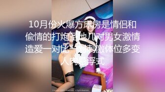 夹子音新人萝莉美少女！娇小身材双马尾！撩起小背心贫乳奶子，按摩器震动小穴，手指插入扣弄