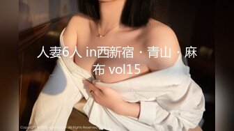 色男一大早就想要打砲.美乳女友只能乖乖照著作