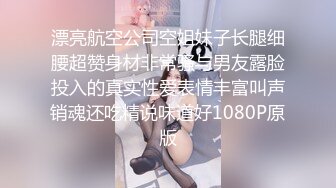 【上古资源】零几到一几年良家换妻泄密4部 欧美大屌夫妻4P，无美颜无PS 真实纯天然！第38弹！