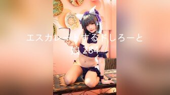 [BTIS-119] 女装美青年 ありす パパはAV女優