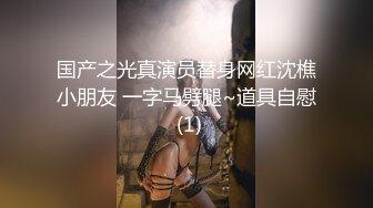 女上骑乘果然是一种视觉享受 1