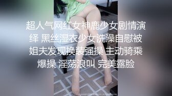 【清纯小野喵】真实的白领兼职，在公司上班间隙，偷偷跑到卫生间脱衣服，换卫生巾，奶子真不错，清新漂亮 (3)