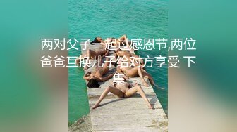 女友坐车2个小时来看我，被我操