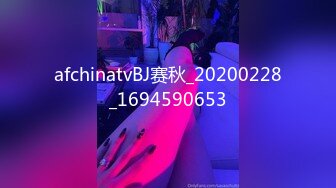 afchinatvBJ赛秋_20200228_1694590653