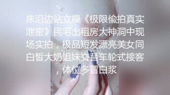 乖乖的小少妇露脸让男友调教玩弄，露脸温柔的舔弄大鸡巴吸蛋蛋，无套爆草上位抽插淫声荡语，内射中出好刺激