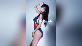 最新酒店偷拍！黑丝JK女友，清纯活力十足