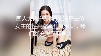 【乔先生寻花高端茶】C罩杯美乳兼职，23岁漂亮温柔，2000块一炮，165cm，共赴高潮