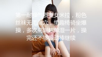 倾辛勾引大学生,艹一半就开始要无套艹,最后被无套艹射