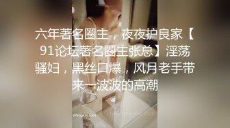 【胖子传媒工作室】粉丝万众期待良家，婚纱女，老情人再相聚，炮火连绵呻吟震天响