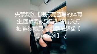 普宁温泉3p人妻，这身材羡慕死啦，叫春的声音好骚啊！