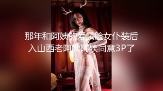 【龟先入洞】重金约兼职小美女，苗条可爱，小逼逼还挺粉，被爆操一番叫声销魂蚀骨