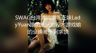 极品小美女呕吐