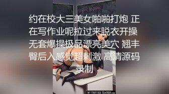 澳門賭場贏了錢.立馬叫個性感黑絲辣妹來爽一砲