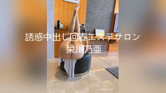 熟女阿姨在卫生间啪啪 换个姿势 哪个你不累点 好体贴的阿姨 被小伙无套后入