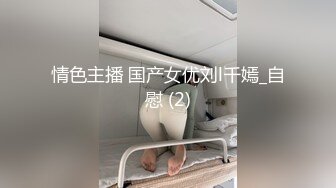 【国产AV传奇诞生】一本道AV拍摄传媒 黑丝美少妇3P野战 口活不错各种吸舔 前怼后操 桃源AV中心 高清源码录制 (1)