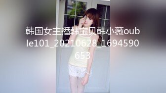 【小一妹】妹妹紧皮肤白嫩26岁芳龄西门露脸啪啪自拍，呻吟声好听约炮黑人壮汉抱起来肏 (1)