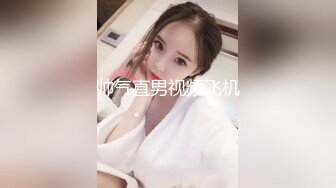 新解锁日系体育服美女掉掉【桃色校园2】男同学醒来看到在教室自慰的掉掉情不自禁X了她