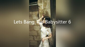 Lets Bang The Babysitter 6