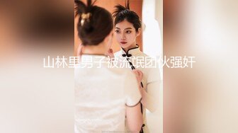 重磅福利私房三人组经典作品-诱骗MJ丰满空姐蜘蛛侠打扮女主身材极其丰满职业空姐多机位高清拍摄