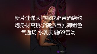 酒吧女厕全景偷拍多位女神级的小姐姐各种美鲍鱼完美呈现 (1)