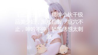 DVAJ-366 姐姐老是擅自鑽進我的被窩 中村知惠[中文字幕]