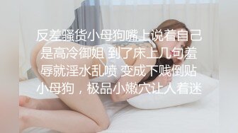 说话嗲嗲的白丝连体衣，长发颜值尤物，模特身材全裸真是诱惑