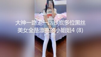 91制片厂 91YCM-16 姐姐给弟弟约啪闺蜜 诱人乳粒太好吃了 小穴湿到不行 狂肏尤物绝叫呻吟 明步奈