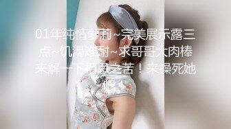 商场厕所偷拍到一个极品白虎小美女