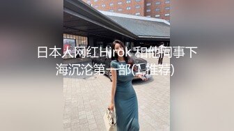 【王先生探花】大哥酒店约操良家少妇，风骚人妻饥渴无比，一线天粉穴看来很少被满足