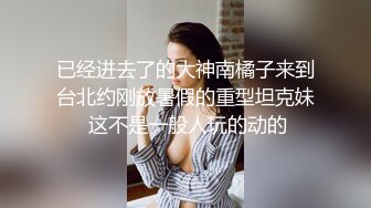 大眼睛极品妹子露脸精彩大秀，丝袜高跟无毛逼，互动狼友撩骚，道具抽插骚穴呻吟，尿尿给狼友看，精彩别错过