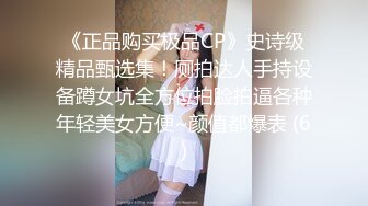 【新人探花二号选手】良家少妇深夜相会，娇喘连连被干得高潮迭起，