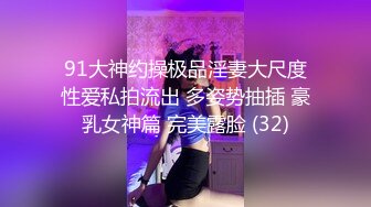 瘦弱小哥泡了个丰满大波女友去开房干累了吃外卖吃饱了给他来个冰火